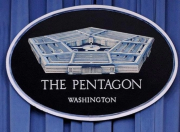Pentagon cancels $ 1 billion missile program