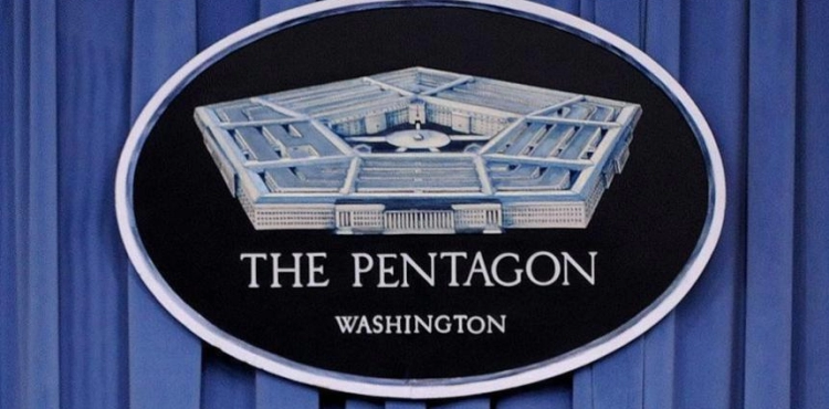 Pentagon cancels $ 1 billion missile program