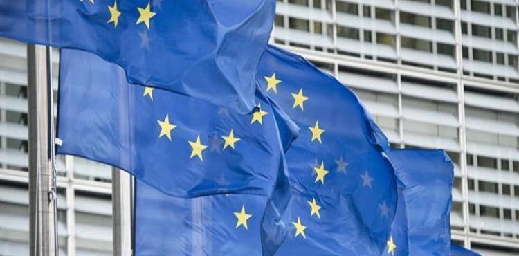 EU pledges to increase financial allocations to fight AIDS
