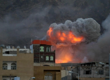 300 killed and wounded in the bombing of the &quot;Emirati&quot; south of Yemen and the Security Council calls for the preservation of the unity of the country