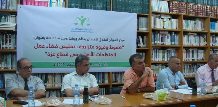 Warning of the danger of continuing restrictions on NGOs in Gaza