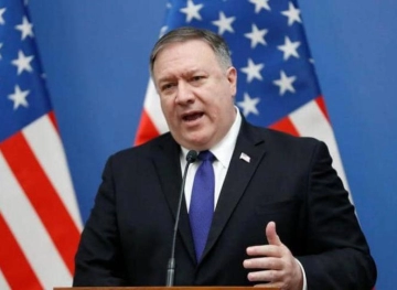 Pompeo: The deal of the century may be revealed within weeks