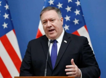 Pompeo: Trump has not yet made a decision to withdraw US troops from Afghanistan