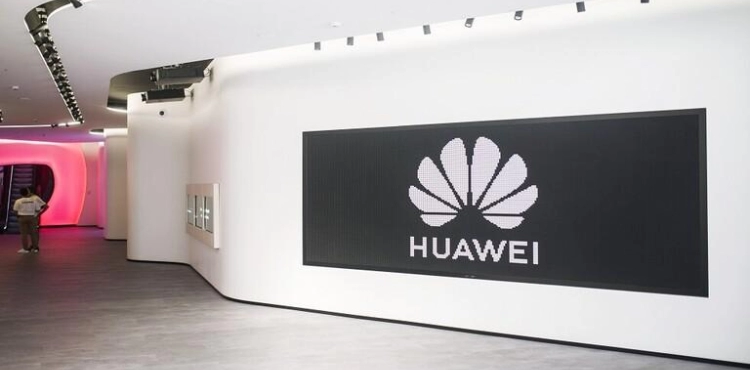 Russia allows the establishment of production facilities of &quot;Huawei&quot;