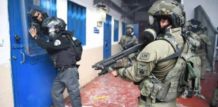 They raided Gilboa detention center and assaulted the prisoners