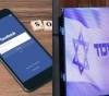 Facebook banned Likud 24 hours for inciting Palestinians