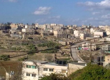 Israeli incitement to demolish a school with Samu