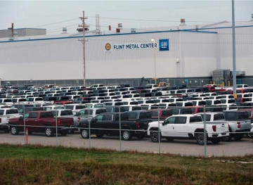 Strike about 50,000 workers in General Motors in the United States