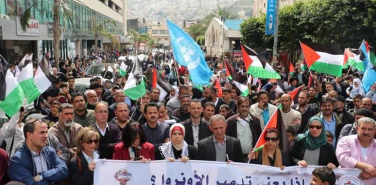 Mass demonstrations in Gaza in support of the renewal of UNRWA&acute;s mandate and in support of its Commissioner