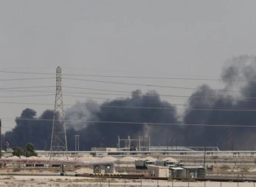 Pompeo to Saudi Arabia, Washington confirms: The attack was from Iranian territory