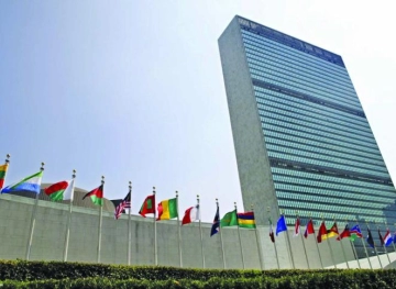 Washington expels two Cuban diplomats working at the United Nations