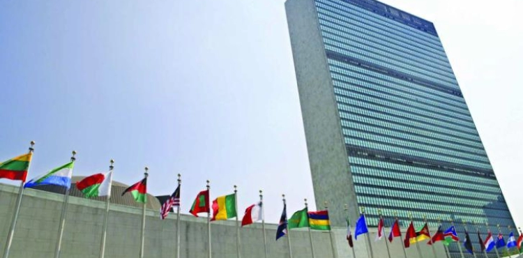 Washington expels two Cuban diplomats working at the United Nations