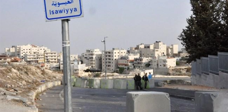 Israeli occupation arrests 24 citizens in Jerusalem