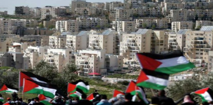 Palestinians condemn Israel&acute;s violent escalation as UN General Assembly begins