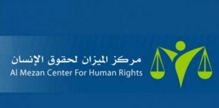 Al Mezan condemns the arrest of a Gaza merchant at the Beit Hanoun crossing and the use of the crossings as a trap