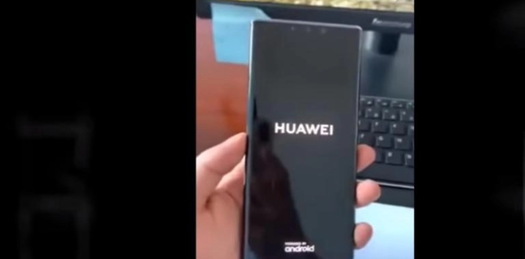 &quot;Huawei&quot; is promoting its awaited phone