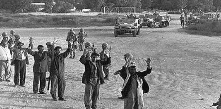 Gaza: Launching a National Campaign &quot;Missing Palestine 67&quot;