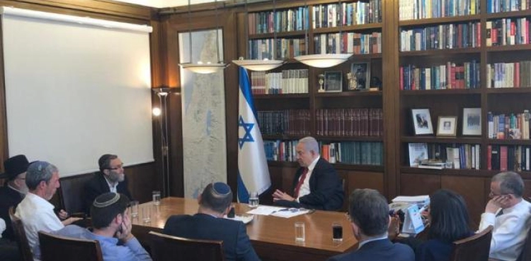 Right-wing parties confirm their continued alliance with Likud and continue negotiations to form a government