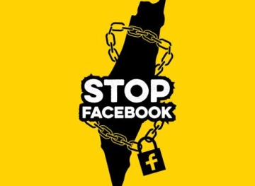 Facebook campaign to stop targeting Palestinian content
