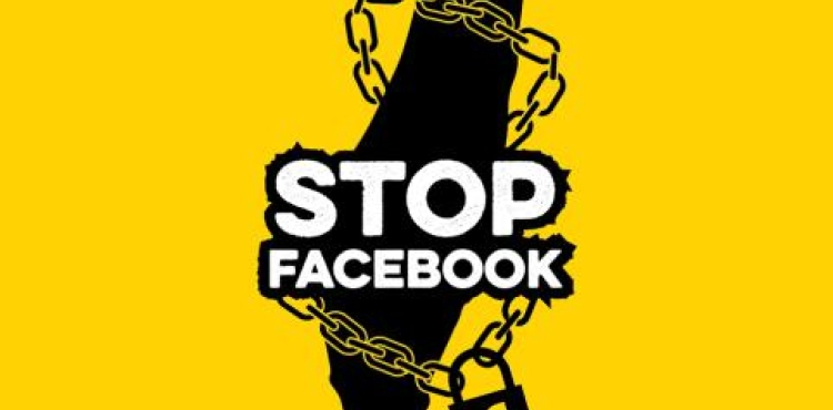 Facebook campaign to stop targeting Palestinian content