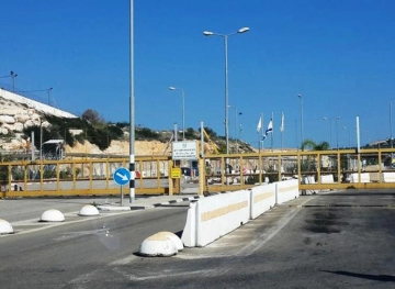 A young man was wounded by Israeli gunfire west of Jenin