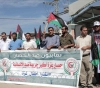 Gaza: Hundreds of Palestinians demonstrate to demand the lifting of the siege