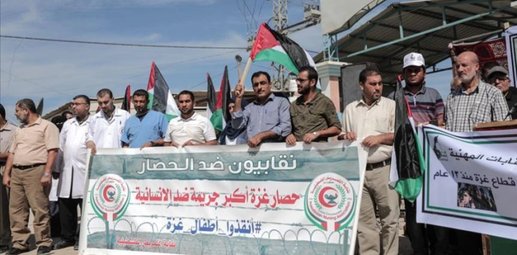Gaza: Hundreds of Palestinians demonstrate to demand the lifting of the siege