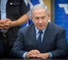 Likud supports Netanyahu as the sole candidate for the presidency of the party and the government