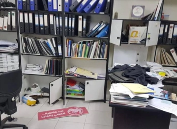 Israeli occupation forces storm the headquarters of the Health Work Committees Foundation in Ramallah