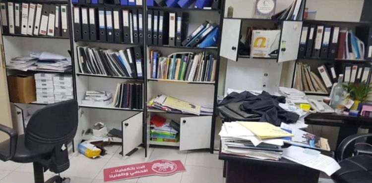 Israeli occupation forces storm the headquarters of the Health Work Committees Foundation in Ramallah