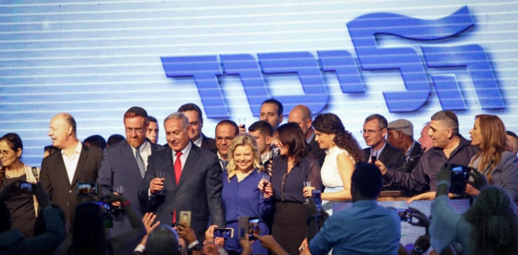 Haaretz: Netanyahu&acute;s &quot;pathetic&quot; support offer only shows his weakness