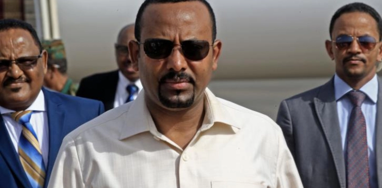 Nobel Peace Prize awarded to Ethiopian Prime Minister Abyei Ahmed