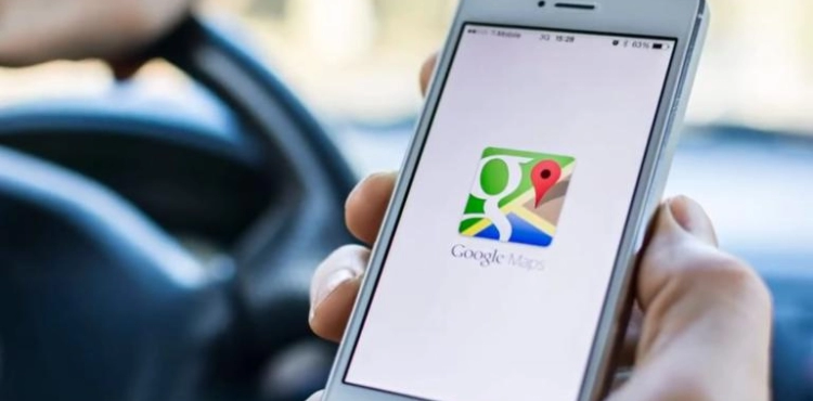 What is Google&acute;s &quot;hidden mode&quot;?