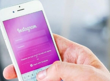 Instagram gives up Following feature in its application!