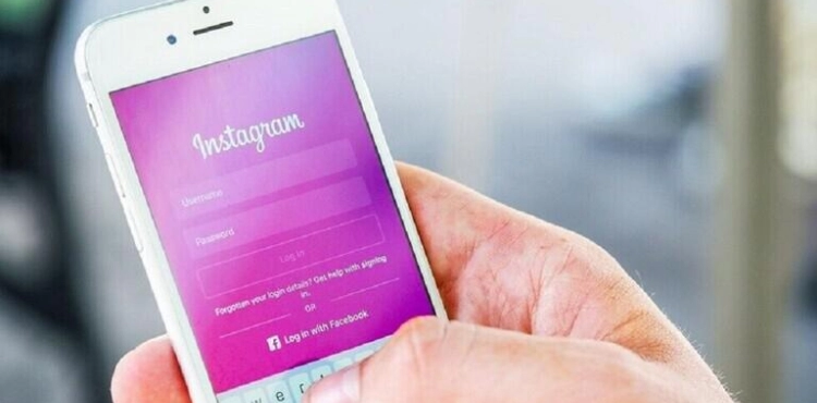Instagram gives up Following feature in its application!