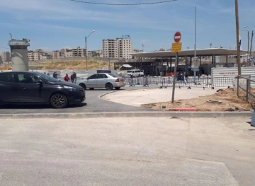 The occupation imposed a two-day closure on the West Bank and Gaza