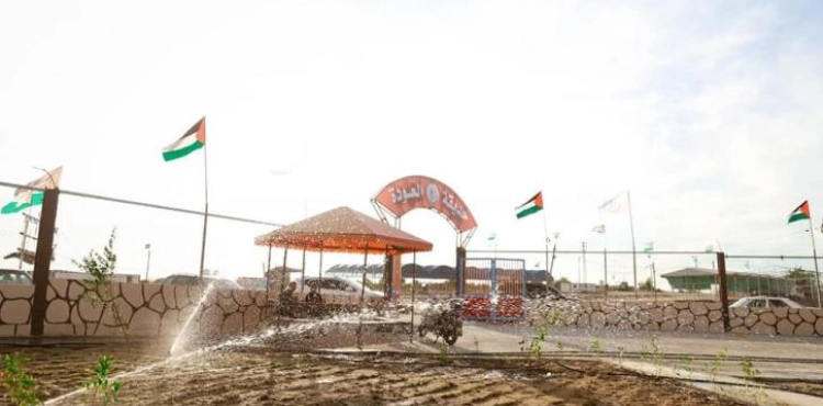 Opening of the &quot;Return Garden&quot; on the eastern border of Gaza