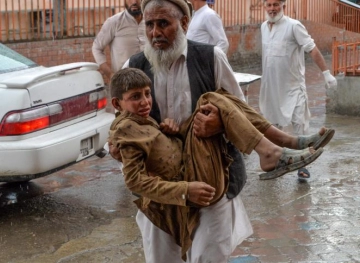 62 killed in an explosion inside a mosque in eastern Afghanistan