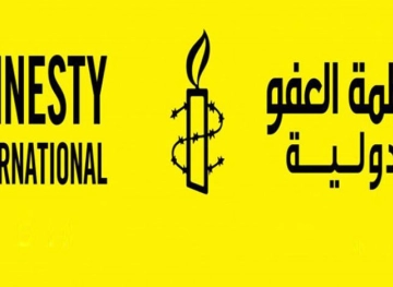 Amnesty International criticizes the Jordanian authorities&acute; &quot;complicity&quot; with the male &quot;guardianship&quot; system against women