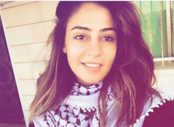 Al-Labidi was transferred to a hospital in Haifa
