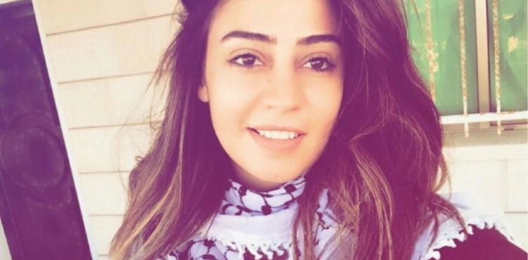 Al-Labidi was transferred to a hospital in Haifa