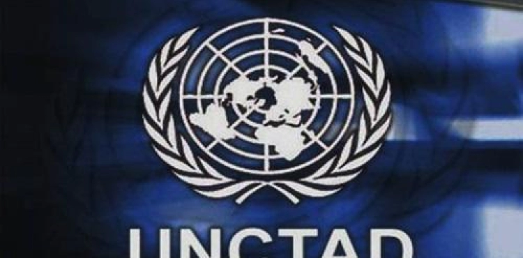 &quot;UNCTAD&quot; criticizes international pressure on the Palestinian Government