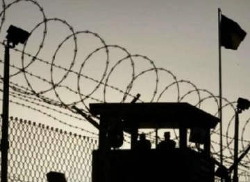 3 Prisoners continue hunger strike