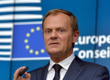 EU announces extension of Brexit deadline