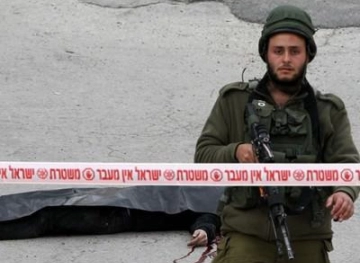 The Israeli Prosecution Prosecution grants soldiers a license to execute Palestinians without accountability