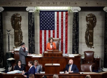 The US House of Representatives passes accountability rules for the new phase of the investigation into Trump&acute;s removal