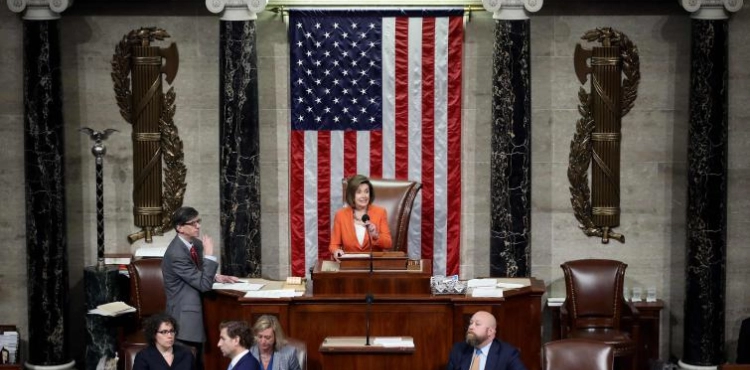 The US House of Representatives passes accountability rules for the new phase of the investigation into Trump&acute;s removal