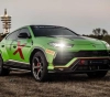 &quot;Lamborghini&quot; develops a new racing car