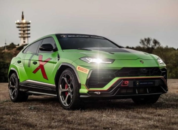 &quot;Lamborghini&quot; develops a new racing car