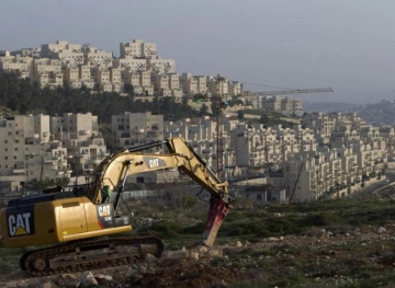 Notice to seize 66 dunums of Beit Duqqu village lands